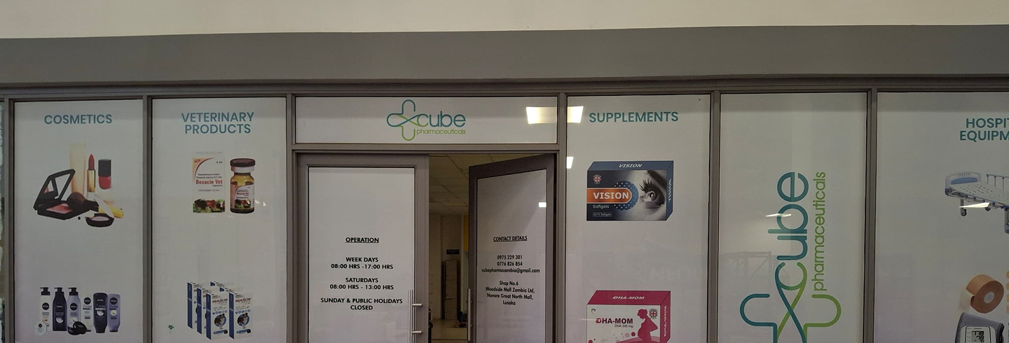 CUBE PHARMACEUTICALS store_header